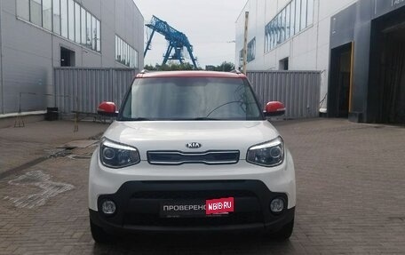 KIA Soul II рестайлинг, 2018 год, 1 499 000 рублей, 2 фотография