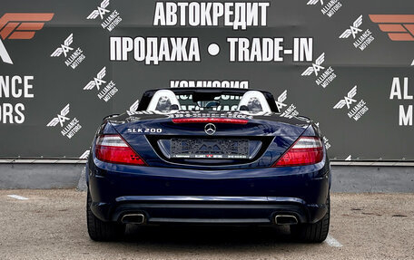 Mercedes-Benz SLK-Класс, 2011 год, 1 845 000 рублей, 6 фотография