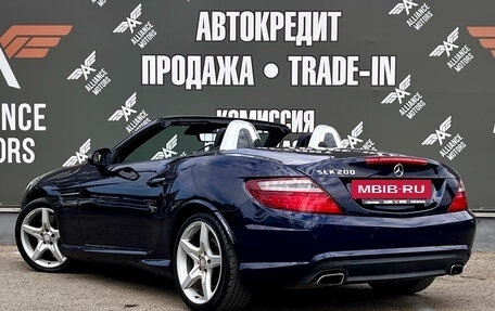 Mercedes-Benz SLK-Класс, 2011 год, 1 845 000 рублей, 5 фотография