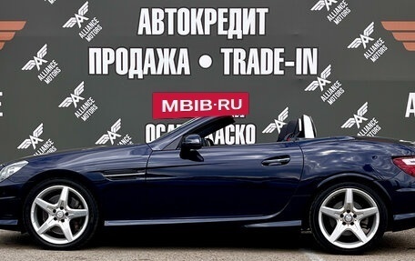 Mercedes-Benz SLK-Класс, 2011 год, 1 845 000 рублей, 4 фотография