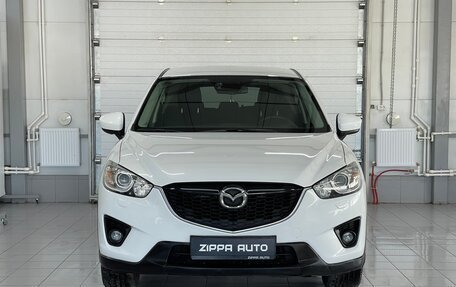 Mazda CX-5 II, 2014 год, 2 049 000 рублей, 2 фотография