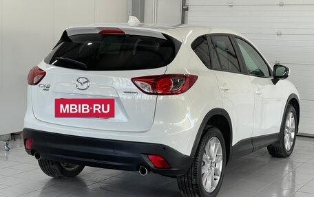 Mazda CX-5 II, 2014 год, 2 049 000 рублей, 4 фотография