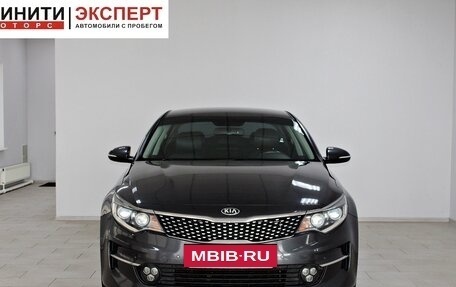 KIA Optima IV, 2018 год, 1 869 900 рублей, 2 фотография