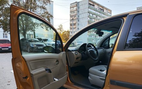 Citroen C3 II, 2003 год, 240 000 рублей, 4 фотография