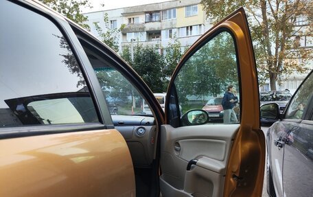 Citroen C3 II, 2003 год, 240 000 рублей, 5 фотография