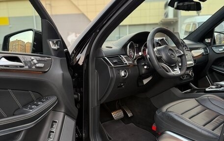 Mercedes-Benz GLS AMG, 2016 год, 5 750 000 рублей, 6 фотография