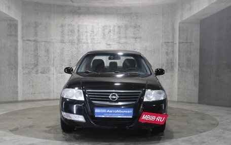 Nissan Almera Classic, 2008 год, 411 000 рублей, 2 фотография