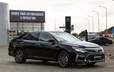 Toyota Camry, 2017 год, 1 895 000 рублей, 3 фотография