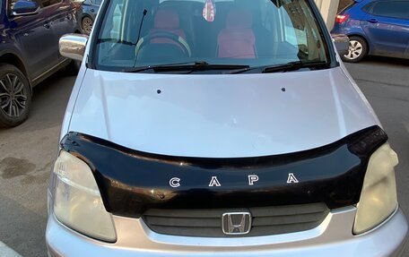 Honda Capa, 1998 год, 350 000 рублей, 2 фотография