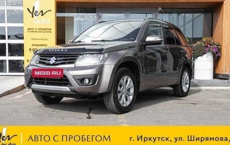 Suzuki Grand Vitara, 2014 год, 1 359 000 рублей, 2 фотография