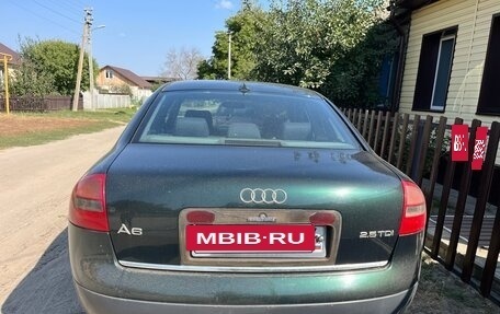 Audi A6, 2001 год, 600 000 рублей, 3 фотография