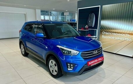 Hyundai Creta I рестайлинг, 2018 год, 1 399 000 рублей, 4 фотография