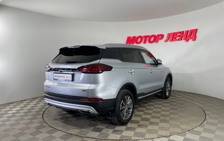 Geely Atlas, 2024 год, 2 363 000 рублей, 4 фотография