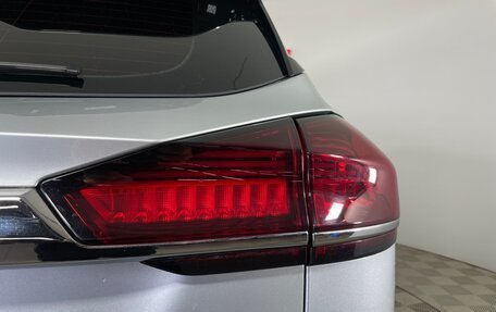 Geely Atlas, 2024 год, 2 363 000 рублей, 8 фотография