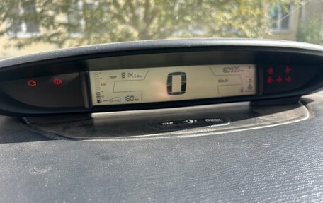 Citroen C4 II рестайлинг, 2007 год, 380 000 рублей, 4 фотография