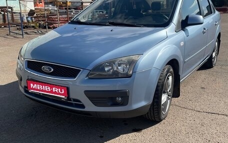Ford Focus II рестайлинг, 2007 год, 650 000 рублей, 2 фотография