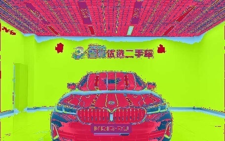 BMW 5 серия, 2021 год, 4 150 000 рублей, 2 фотография