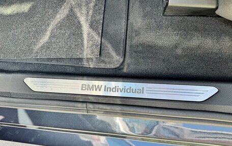 BMW X7, 2019 год, 7 000 000 рублей, 9 фотография
