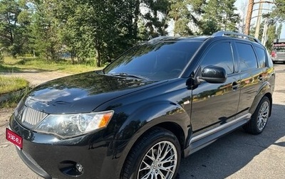 Mitsubishi Outlander III рестайлинг 3, 2008 год, 1 150 000 рублей, 1 фотография