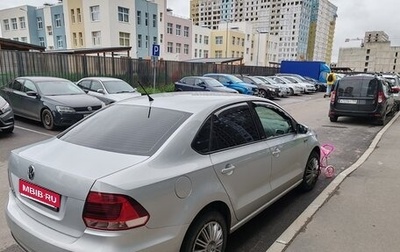 Volkswagen Polo VI (EU Market), 2016 год, 920 000 рублей, 1 фотография