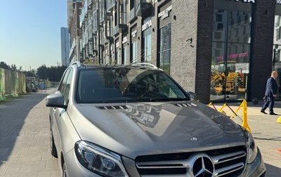 Mercedes-Benz GLE, 2016 год, 4 200 000 рублей, 1 фотография