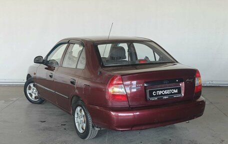 Hyundai Accent II, 2008 год, 410 000 рублей, 4 фотография