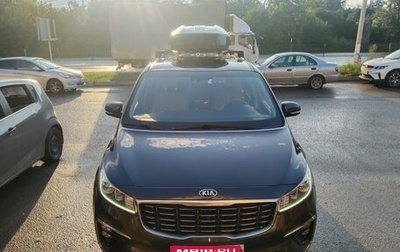 KIA Carnival III, 2018 год, 3 000 000 рублей, 1 фотография