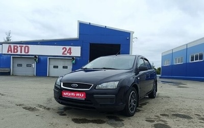 Ford Focus II рестайлинг, 2006 год, 415 000 рублей, 1 фотография