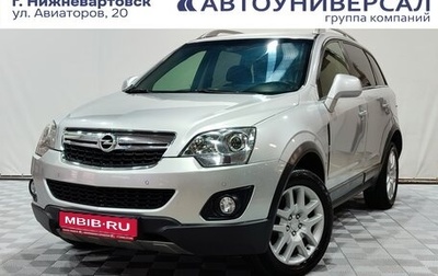 Opel Antara I, 2013 год, 1 300 000 рублей, 1 фотография