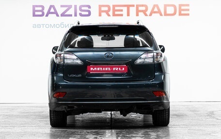 Lexus RX III, 2010 год, 1 749 000 рублей, 7 фотография
