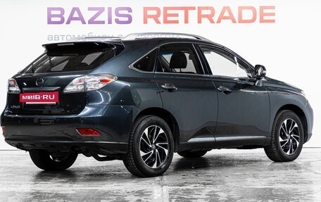 Lexus RX III, 2010 год, 1 749 000 рублей, 6 фотография