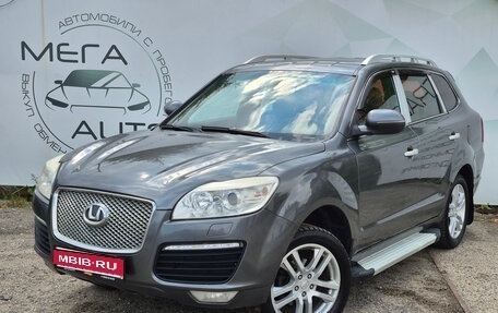 Hawtai Boliger, 2015 год, 689 000 рублей, 1 фотография