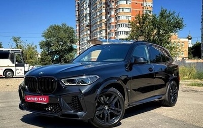 BMW X5 M, 2020 год, 9 500 000 рублей, 1 фотография