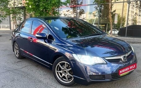 Honda Civic VIII, 2007 год, 780 000 рублей, 1 фотография