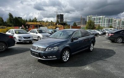 Volkswagen Passat B7, 2012 год, 1 099 000 рублей, 1 фотография
