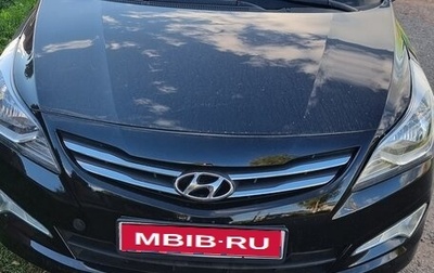 Hyundai Solaris II рестайлинг, 2016 год, 625 000 рублей, 1 фотография