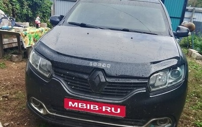Renault Logan II, 2016 год, 400 000 рублей, 1 фотография