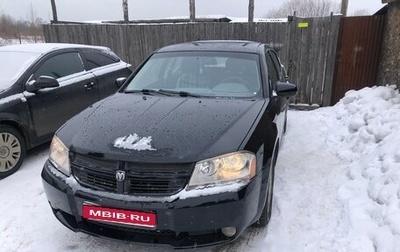 Dodge Avenger II рестайлинг, 2007 год, 650 000 рублей, 1 фотография