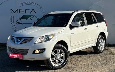 Great Wall Hover H5, 2012 год, 760 000 рублей, 1 фотография