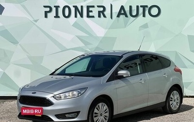Ford Focus III, 2016 год, 1 140 000 рублей, 1 фотография