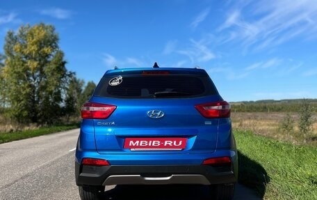 Hyundai Creta I рестайлинг, 2018 год, 1 558 000 рублей, 3 фотография