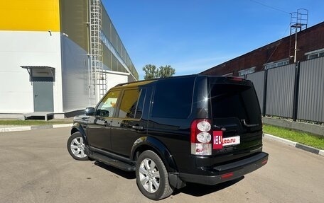 Land Rover Discovery IV, 2013 год, 3 200 000 рублей, 3 фотография