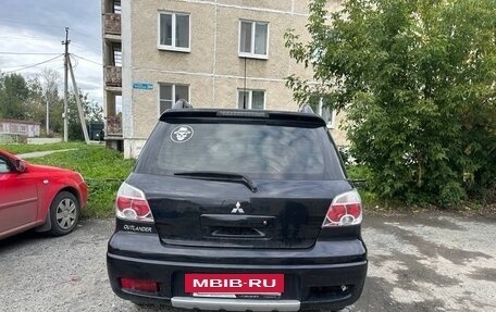 Mitsubishi Outlander III рестайлинг 3, 2007 год, 1 100 000 рублей, 2 фотография