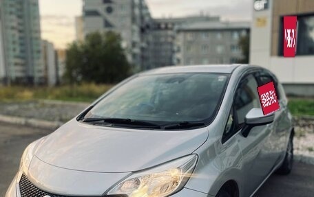 Nissan Note II рестайлинг, 2015 год, 825 000 рублей, 2 фотография