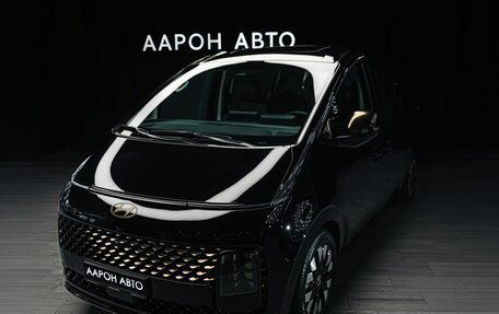 Hyundai Staria, 2024 год, 6 890 000 рублей, 6 фотография