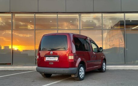 Volkswagen Caddy III рестайлинг, 2008 год, 499 000 рублей, 4 фотография