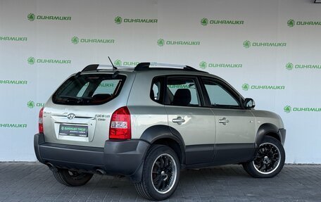 Hyundai Tucson III, 2008 год, 890 000 рублей, 5 фотография