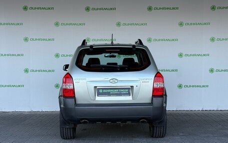 Hyundai Tucson III, 2008 год, 890 000 рублей, 4 фотография