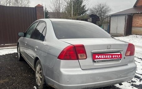 Honda Civic VII, 2002 год, 380 000 рублей, 3 фотография