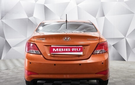 Hyundai Solaris II рестайлинг, 2014 год, 791 000 рублей, 2 фотография